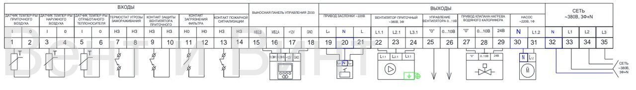 Vs 10 75 cg simple схема расключения