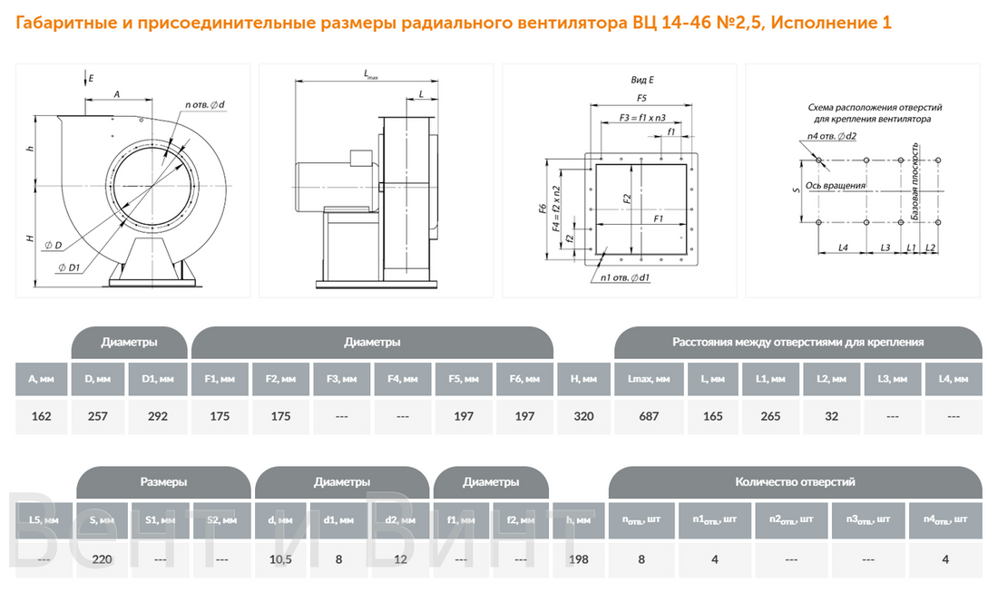 vc_14-46_no25_3.png