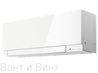 Кондиционер Mitsubishi Electric MSZ-EF42VEW/MUZ-EF42 VE