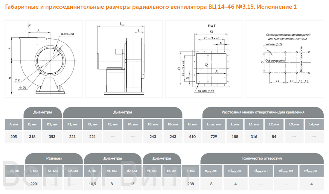 vc_14-46_no315_3.png