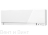 Кондиционер Mitsubishi Electric MSZ-EF42VEW/MUZ-EF42 VE