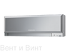 Кондиционер Mitsubishi Electric MSZ-EF35VES/MUZ-EF35 VE