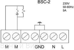 Схема BSC2