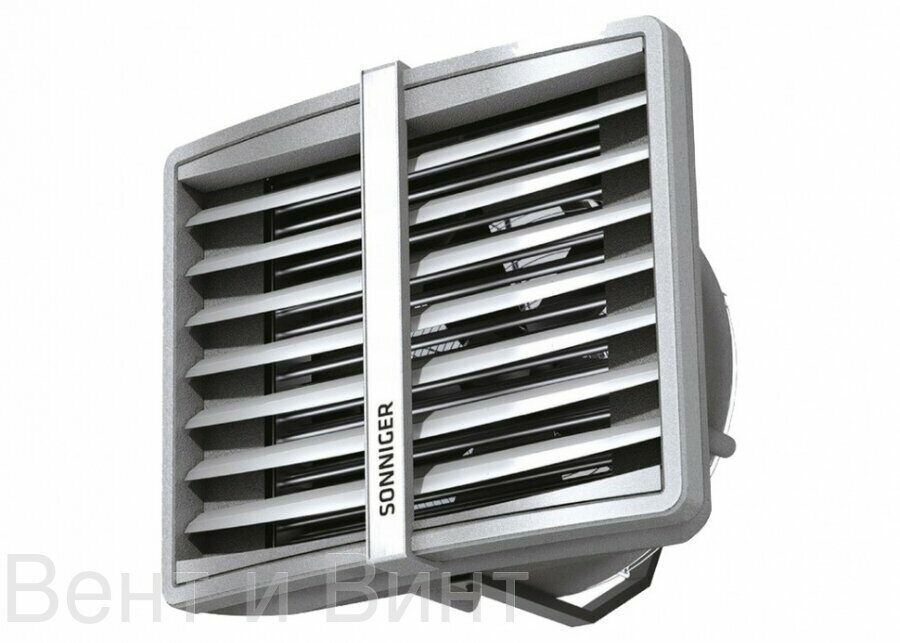 Водяной тепловентилятор Sonniger Heater Condens CR ONE