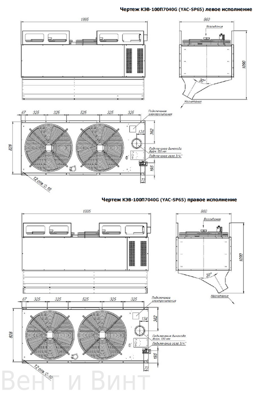 kev-100p7040g_chertezh.png