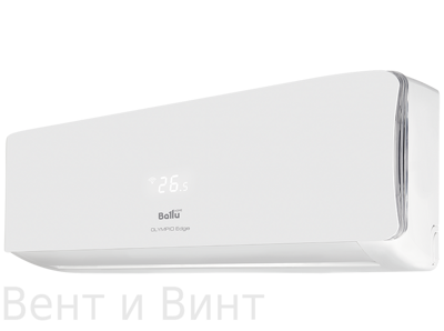 Кондиционер BALLU BSO-07HN1_19Y комплект