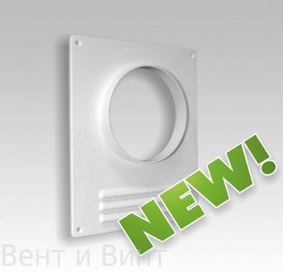 Площадка торцевая пластиковая с решеткой ПТПР купить в Ельце и Липецке