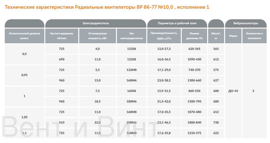 01_8.png